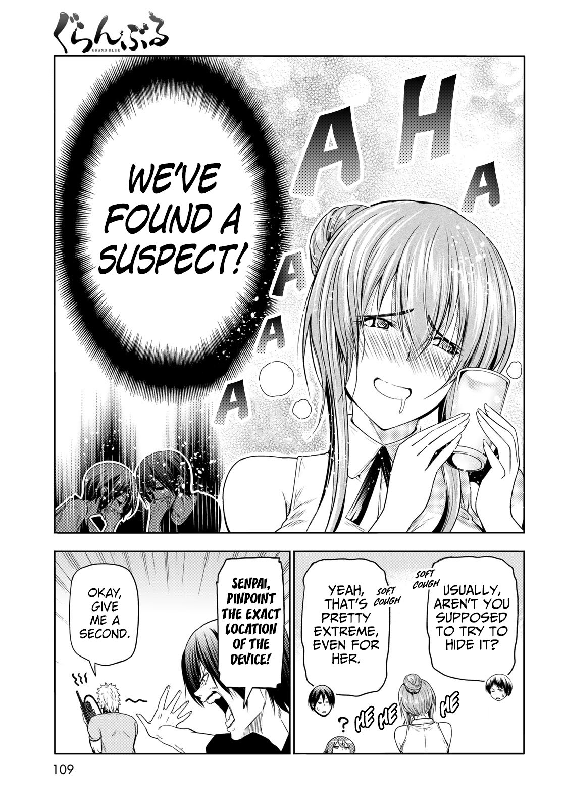 Grand Blue, Chapter 80 image 48